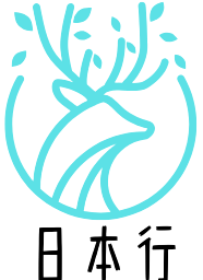 日本行