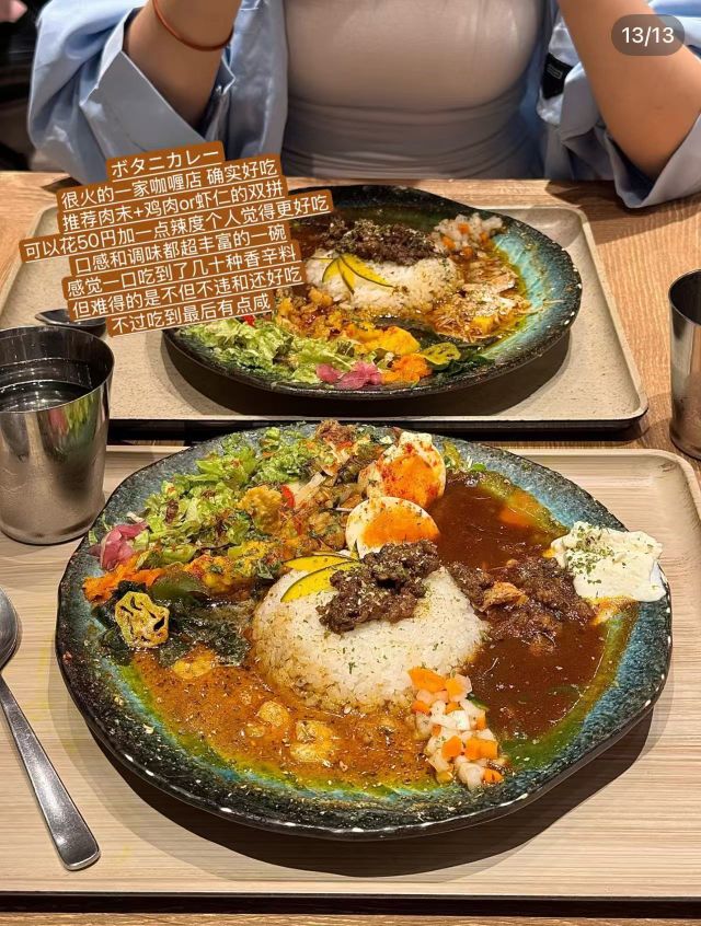 qq_pic_merged_1737784124650
