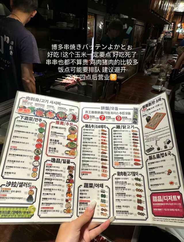 qq_pic_merged_1737784136298
