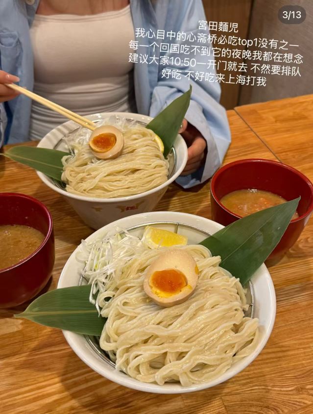 qq_pic_merged_1737784173006