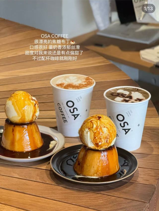qq_pic_merged_1737784183989