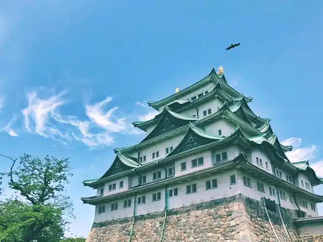 名古屋